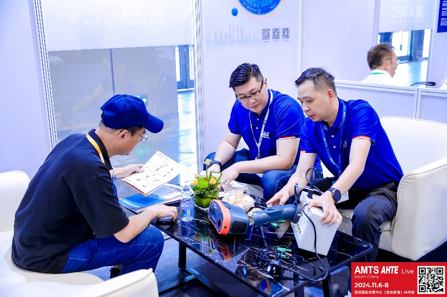 AMTS & AHTE South China 2024圓滿落幕 持續(xù)發(fā)力探求創(chuàng)新，攜手并進(jìn)再踏新征程！