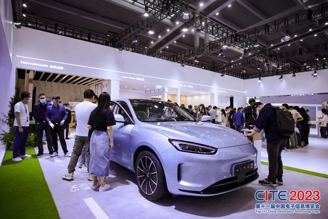 CITE2023順利收官：落幕不散場(chǎng)，期待明年再見(jiàn)