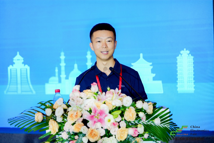 譜寫西部電子產(chǎn)業(yè)新篇章，第十二屆中國(guó)（西部）電子信息博覽會(huì)盛大開幕