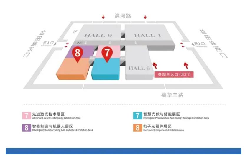 2024全數(shù)會(huì)從深圳出發(fā)，引領(lǐng)全球數(shù)字經(jīng)濟(jì)產(chǎn)業(yè)新風(fēng)向標(biāo)，預(yù)約免費(fèi)門票！