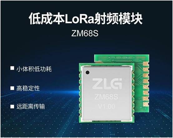 如何選擇最適合你的物聯(lián)網(wǎng)無(wú)線通信技術(shù)？