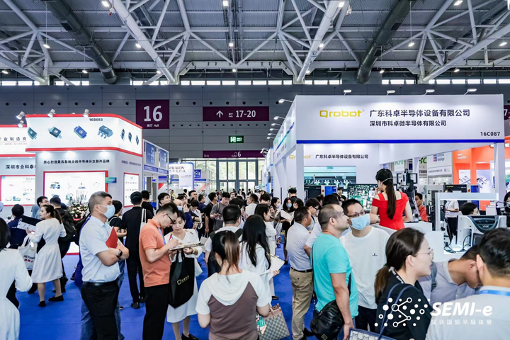 重磅！SEMI-e第五屆深圳國(guó)際半導(dǎo)體技術(shù)暨應(yīng)用展今日盛大開(kāi)幕！