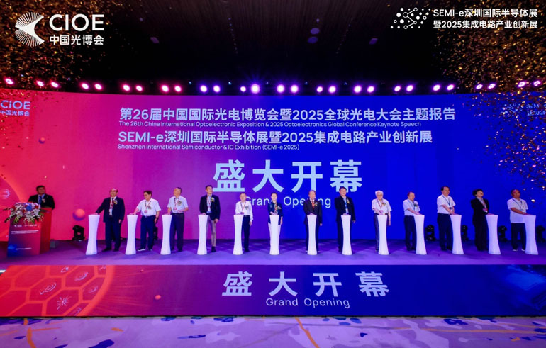 SEMI-e 2025深圳半導體展隆重開幕：全球產(chǎn)業(yè)鏈共探創(chuàng)新未來