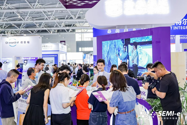 重磅！SEMI-e第五屆深圳國(guó)際半導(dǎo)體技術(shù)暨應(yīng)用展今日盛大開(kāi)幕！