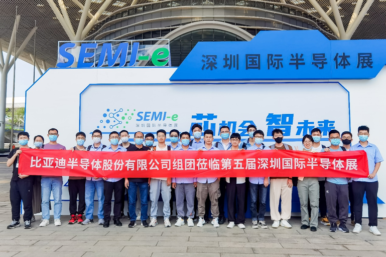 重磅！SEMI-e第五屆深圳國(guó)際半導(dǎo)體技術(shù)暨應(yīng)用展今日盛大開(kāi)幕！