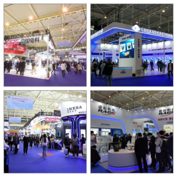 2023第十屆世界雷達(dá)博覽會(huì)火熱招展中、精彩不容錯(cuò)過！