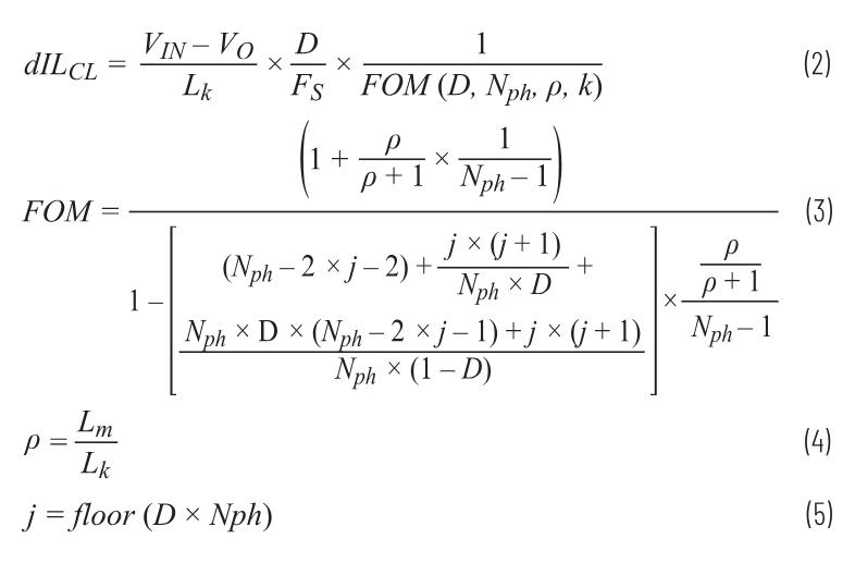 進一步提高48V至12V電源方案的效率 進一步提高48V至12V電源方案的效率