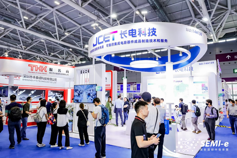 重磅！SEMI-e第五屆深圳國(guó)際半導(dǎo)體技術(shù)暨應(yīng)用展今日盛大開(kāi)幕！