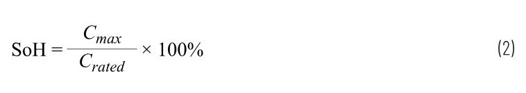 實現(xiàn)更安全、更智能的移動機器人，BMS系統(tǒng)這樣賦能！