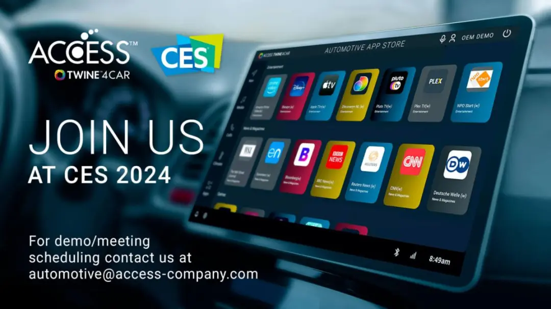 未來汽車的差異化競爭，究竟看什么？