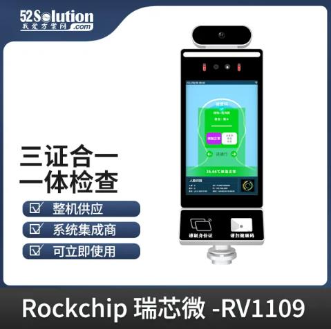 智能安防新時(shí)代，AI識(shí)別技術(shù)的革新應(yīng)用方案