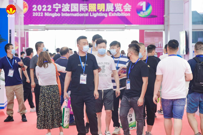 沉浸式體驗(yàn)官招募中 ，2023寧波照明展觀展福利大放送！