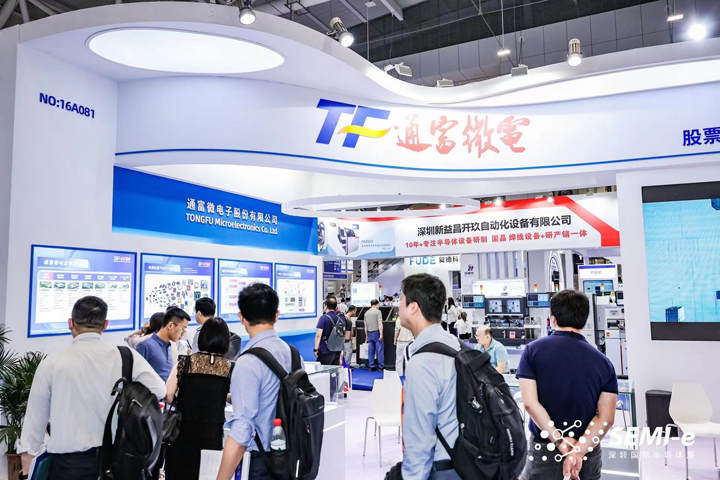 重磅！SEMI-e第五屆深圳國(guó)際半導(dǎo)體技術(shù)暨應(yīng)用展今日盛大開(kāi)幕！