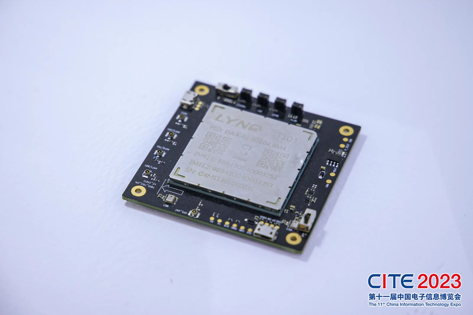 華為、中芯國際亮相，大灣區(qū)迎來“新”風(fēng)潮！