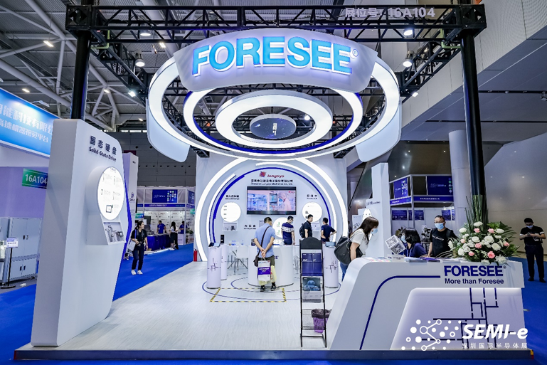 重磅！SEMI-e第五屆深圳國(guó)際半導(dǎo)體技術(shù)暨應(yīng)用展今日盛大開(kāi)幕！
