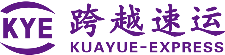 跨越速運集團有限公司：速度與安全至上，時時為客戶護(hù)航