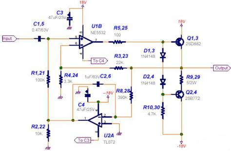 功率放大器電路中的三極管和MOS管，究竟有什么區(qū)別？