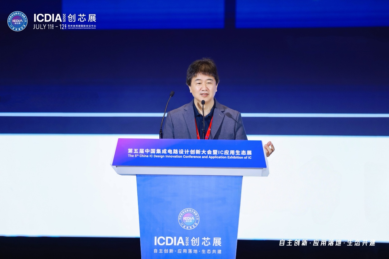 安謀科技CEO陳鋒：立足全球標準與本土創(chuàng)新，賦能AI計算“芯”時代