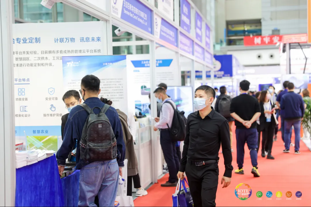 “芯”聯(lián)萬(wàn)物，一“碳”究竟，IOTE 第十六屆國(guó)際物聯(lián)網(wǎng)展盛大開(kāi)幕！