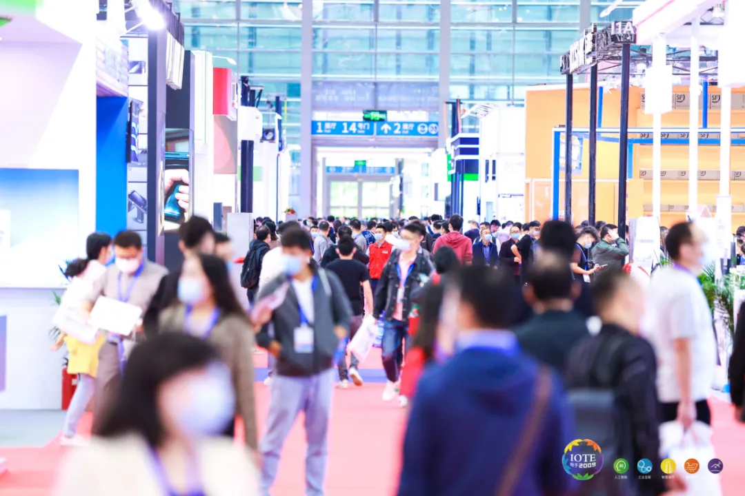 “芯”聯(lián)萬(wàn)物，一“碳”究竟，IOTE 第十六屆國(guó)際物聯(lián)網(wǎng)展盛大開(kāi)幕！