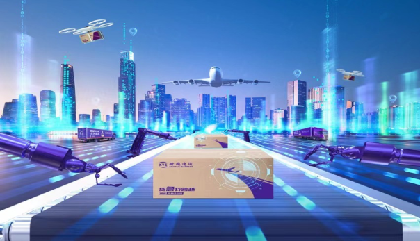 跨越速運集團有限公司：速度與安全至上，時時為客戶護(hù)航