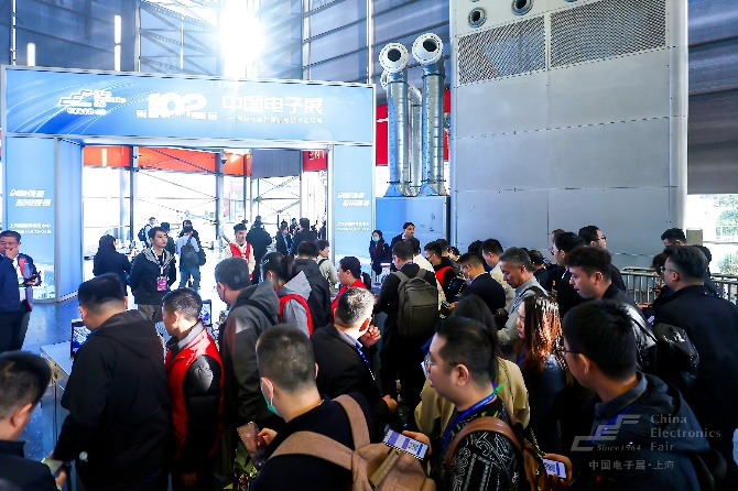 第104屆中國(guó)電子展精彩內(nèi)容搶先看，11月上海與您相約！