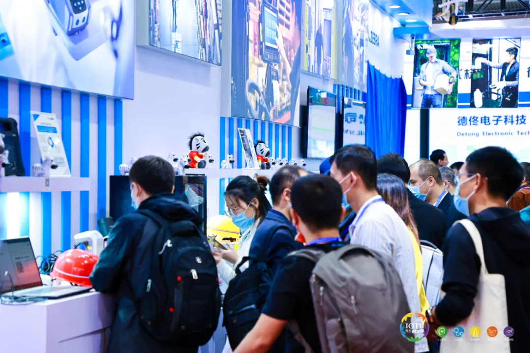 “芯”聯(lián)萬(wàn)物，一“碳”究竟，IOTE 第十六屆國(guó)際物聯(lián)網(wǎng)展盛大開(kāi)幕！