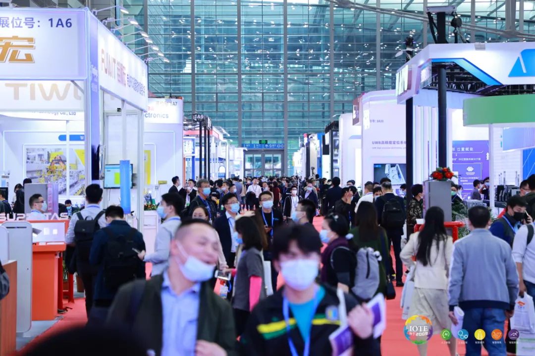 “芯”聯(lián)萬(wàn)物，一“碳”究竟，IOTE 第十六屆國(guó)際物聯(lián)網(wǎng)展盛大開(kāi)幕！