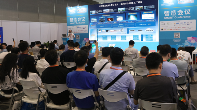 國際電子電路（深圳）展覽會HKPCA Show下周三開幕，會議大咖云集，精彩議題搶先揭曉