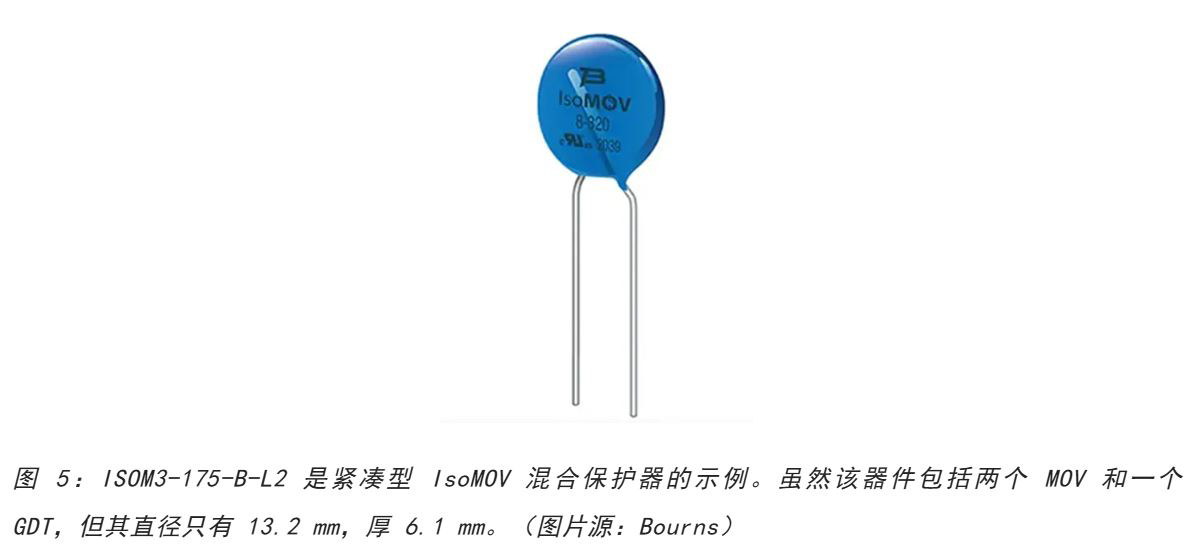 為何混合型交流浪涌保護器是浪涌保護首選？