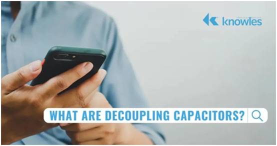 什么是去耦電容器？