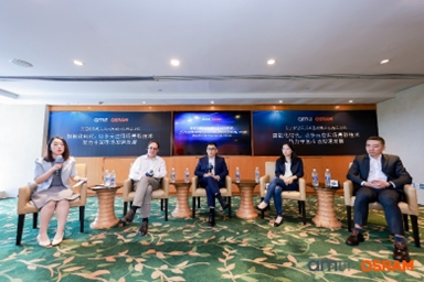 艾邁斯歐司朗舉辦中國發(fā)展中心圓桌論壇:貼近本土客戶需求 引領(lǐng)智能時代新航向 艾邁斯歐司朗舉辦中國發(fā)展中心圓桌論壇:貼近本土客戶需求 引領(lǐng)智能時代新航向