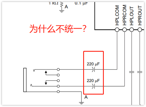 深入淺出理解輸入輸出阻抗（有案例、好懂）