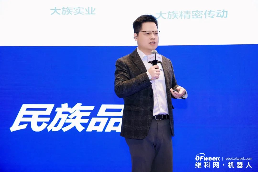 大咖齊聚，智啟新篇 | OFweek 2025（第十四屆）中國(guó)機(jī)器人產(chǎn)業(yè)大會(huì)圓滿收官！