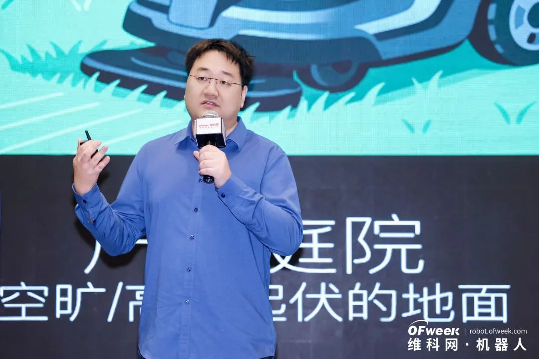 大咖齊聚，智啟新篇 | OFweek 2025（第十四屆）中國(guó)機(jī)器人產(chǎn)業(yè)大會(huì)圓滿收官！