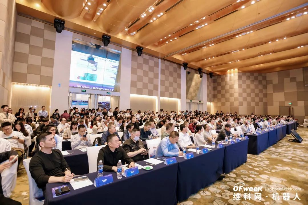 大咖齊聚，智啟新篇 | OFweek 2025（第十四屆）中國(guó)機(jī)器人產(chǎn)業(yè)大會(huì)圓滿收官！