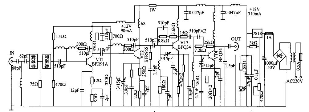 小信號(hào)放大電路故障的檢測(cè) 小信號(hào)放大電路故障的檢測(cè)