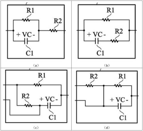 氮化鎵柵極驅(qū)動專利：RC負(fù)偏壓關(guān)斷專利技術(shù)之臺達電子篇