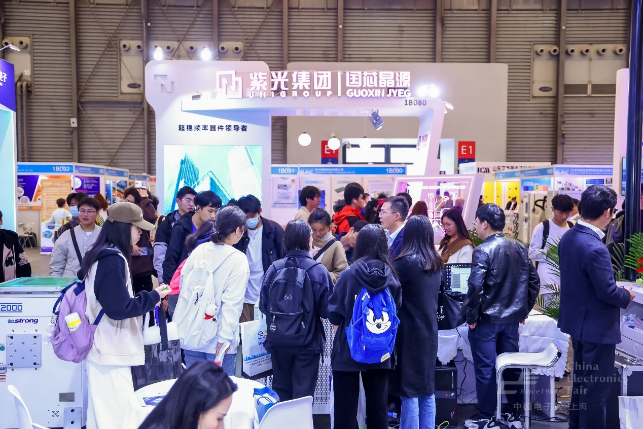 “固本強(qiáng)基”成效顯著，元器件、設(shè)備企業(yè)積極報(bào)名第104屆中國電子展