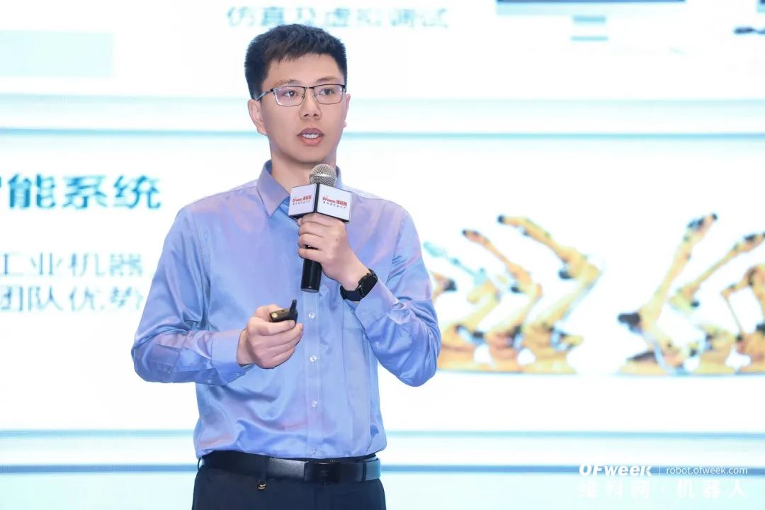 大咖齊聚，智啟新篇 | OFweek 2025（第十四屆）中國(guó)機(jī)器人產(chǎn)業(yè)大會(huì)圓滿收官！