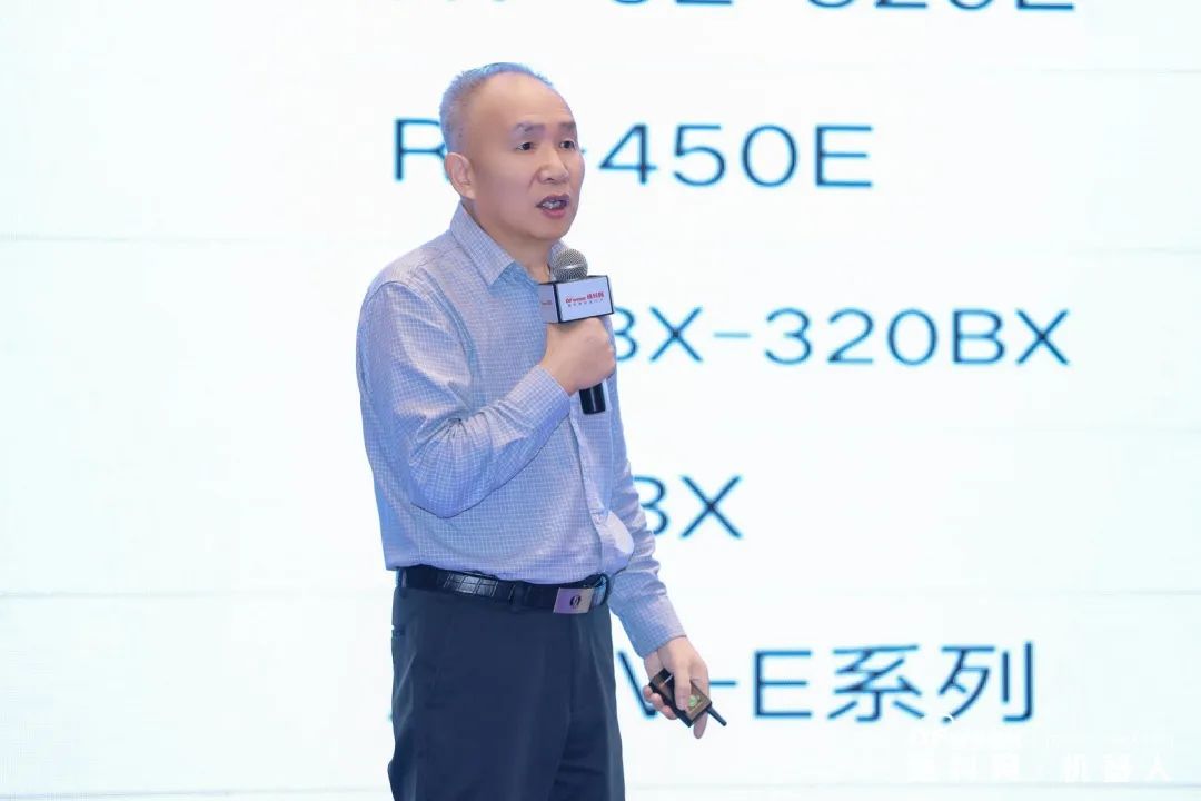 大咖齊聚，智啟新篇 | OFweek 2025（第十四屆）中國(guó)機(jī)器人產(chǎn)業(yè)大會(huì)圓滿收官！