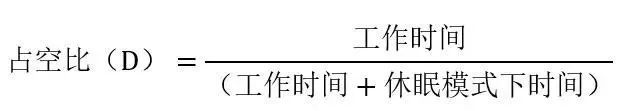 讓IoT傳感器節(jié)點(diǎn)更省電：一種新方案，令電池壽命延長(zhǎng)20%！