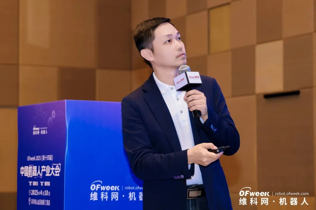 大咖齊聚，智啟新篇 | OFweek 2025（第十四屆）中國(guó)機(jī)器人產(chǎn)業(yè)大會(huì)圓滿收官！