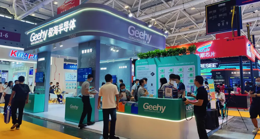 破解中高端MCU難題！這家國(guó)產(chǎn)企業(yè)的制勝法寶是什么？