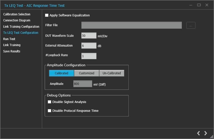 泰克自動化接收器測試方案，提升PCIe測試驗證精度與效率