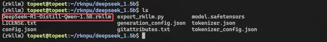 超低成本！千元級(jí)國(guó)產(chǎn)開發(fā)板即可本地化部署deepSeek-r1 1.5B語(yǔ)言大模型！