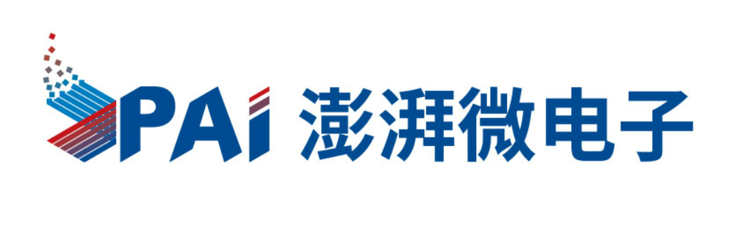 第102屆中國電子展開幕在即，眾多集成電路優(yōu)質(zhì)企業(yè)閃亮登場