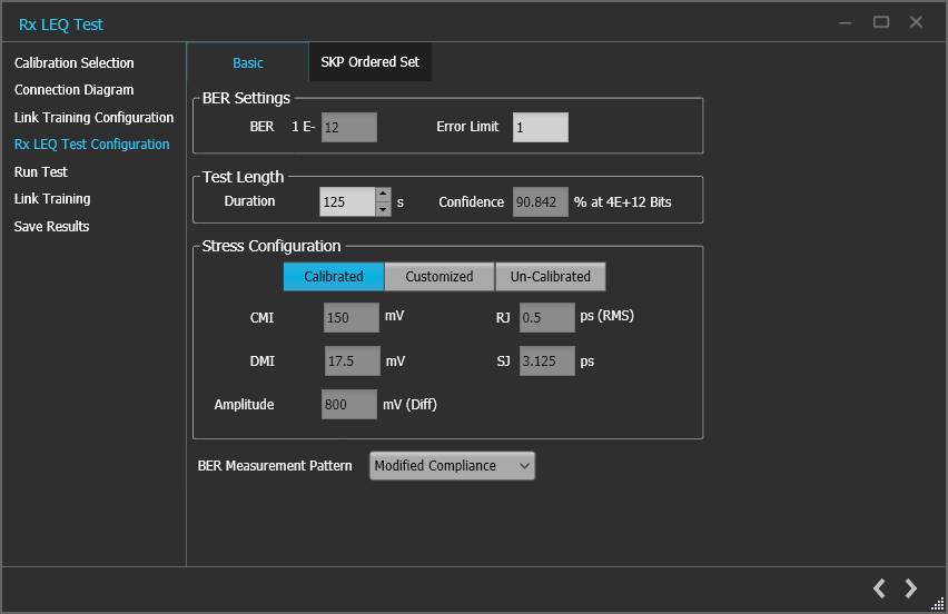 泰克自動化接收器測試方案，提升PCIe測試驗證精度與效率