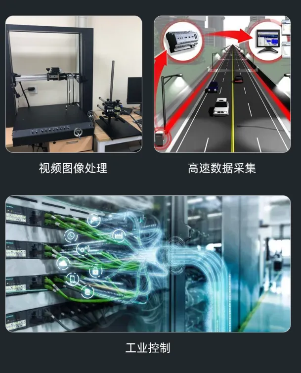 基于賽靈思、紫光芯片開發(fā)的FPGA高速通信開發(fā)板，適用于圖像處理、工業(yè)控制場(chǎng)景