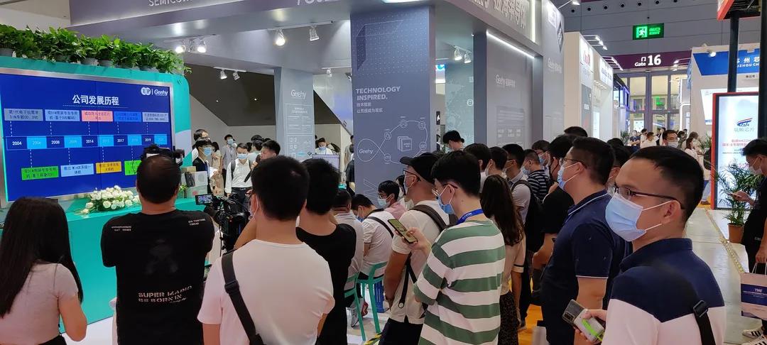 破解中高端MCU難題！這家國(guó)產(chǎn)企業(yè)的制勝法寶是什么？